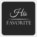 Search for treat bag stickers Elegant