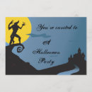 Recherche de loup garou invitations Fête