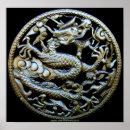 Recherche de dragon asiatique posters Oriental