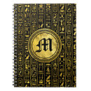 Search for ancient notebooks Hieroglyphic