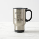 Search for worlds best dad travel mugs Funny