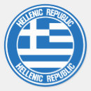 Search for flag country of greece stickers Pride