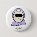 Recherche de musulmans badges Femme musulmane
