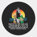 Search for cute island stickers Beach life