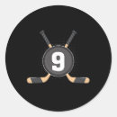 Search for 9 years old stickers Ice