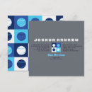 Search for cool baseball invitations Soccer