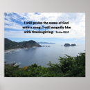 Search for names of god posters Faith