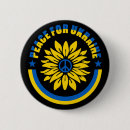 Search for sunflower buttons Anti war