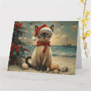 Search for siamese cat christmas cards Festive
