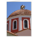 Search for domes cards Travel