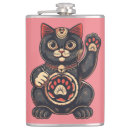 Search for japanese flasks Animal