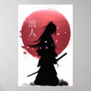 Search for samurai warrior posters Japanese