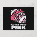 Search for wear pink postcards October