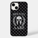 Recherche de casque spartiate iphone coques Romain