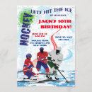 Search for boys ice skating invitations Sports