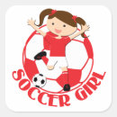 Recherche de junior autocollants Enfants