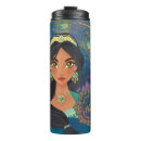 Recherche de plumes paon tasses Jasmin