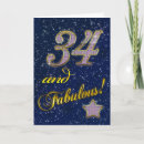 Recherche de quatrième anniversaire invitations Étoile