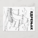 Search for cyrillic postcards Sea