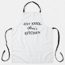 Search for mum baking aprons Daughter