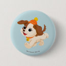 Search for furry buttons Sesame street tango