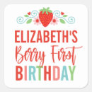 Search for fruit square invitations Pink