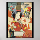 Recherche de voyage du japon posters Asie