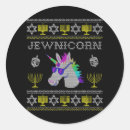 Recherche de jewish autocollants Drôle