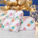 Search for unique holiday wrapping paper Stylish