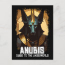 Recherche de anubis cartes postales Dieu égyptien