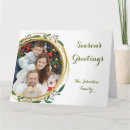 Search for circular christmas cards Gold
