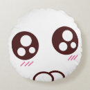 Search for kawaii pillows Emoji