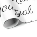 Search for marriage wrapping paper Celebration