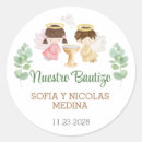 Search for baptism spanish stickers For kids