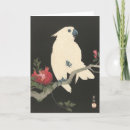 Search for japanese art cards Vintage