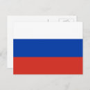 Recherche de drapeau russie cartes postales Russe