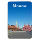 Recherche de moscou magnets Travel