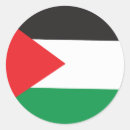 Recherche de israélien drapeau autocollants Palestine libre