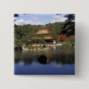 Search for temples buttons Religion