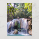 Search for erawan Erawan national park
