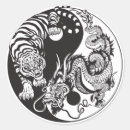Recherche de opposé autocollants Yin