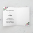 Search for decoupage invitations Watercolor