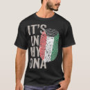 Search for kuwait clothing National
