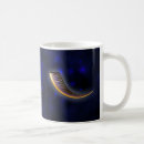 Search for yom kippur mugs Shofar