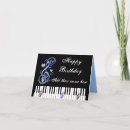 Recherche de touches cards Vacances