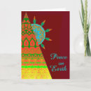 Search for mandala christmas cards Colourful