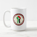 Search for flag of palestine mugs Stand with palestine