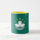 Search for macau mugs Flag of macau