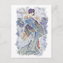 Search for vintage japanese art postcards Beautiful