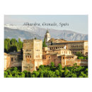 Search for moorish art Andalusia
